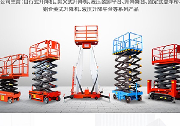 天元​出口成为核心增长引擎